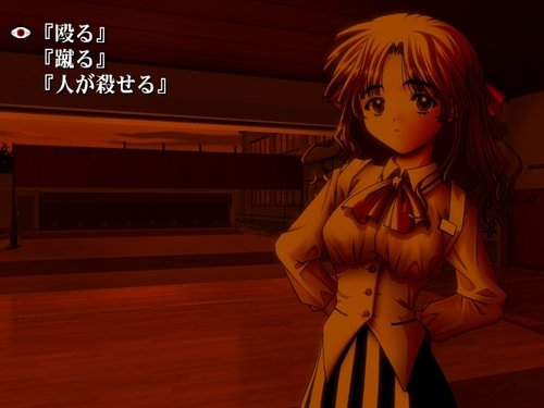 鬱ゲーとか鬱アニメとかの画像貼って鬱になろうぜ etc… [links for 2011-05-16]